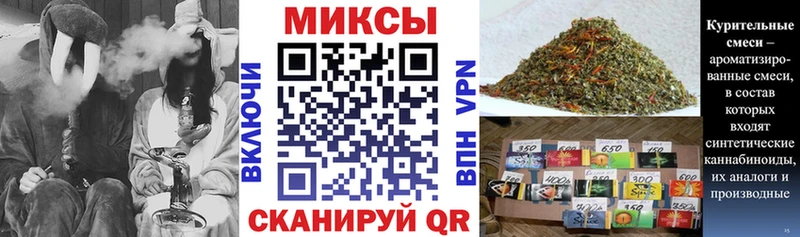 нарко площадка наркотические препараты  blacksprut   БУТИРАТ вода  Ковдор  сколько стоит 