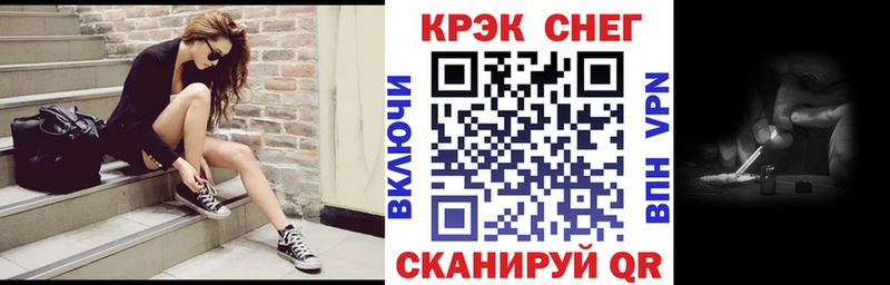 КОКАИН Колумбийский  где купить наркоту  Ковдор 