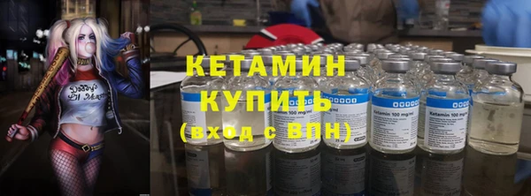 прущие крисы Туринск