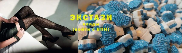 марки nbome Каменск-Шахтинский