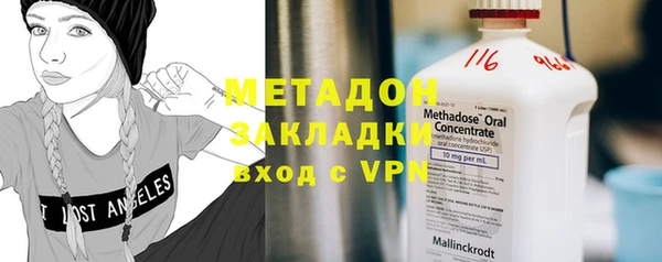 прущая мука Инсар