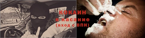трава Карталы