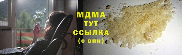 кокаин перу Зерноград
