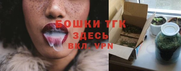 дистиллят марихуана Иннополис