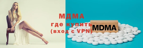 гашишное масло Инта