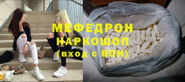 гашишное масло Инта