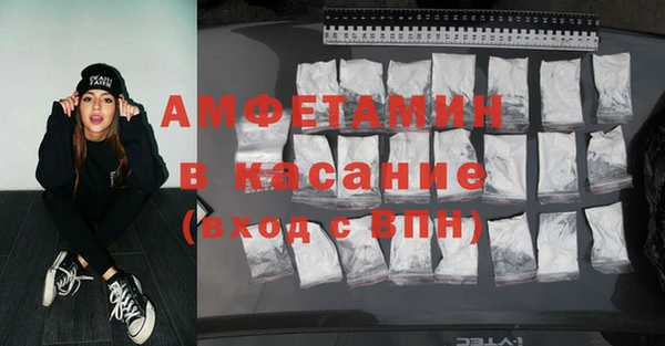 дистиллят марихуана Иннополис