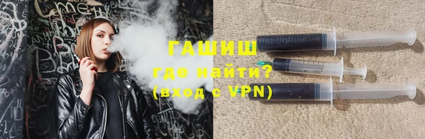 COCAINE Тихорецк
