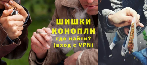 дистиллят марихуана Иннополис