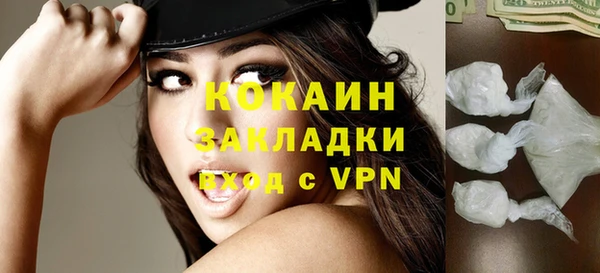 дистиллят марихуана Иннополис