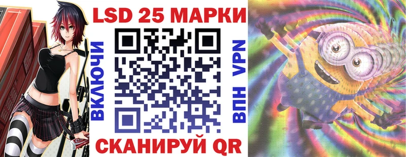 Марки NBOMe 1,8мг  закладки  Ковдор 